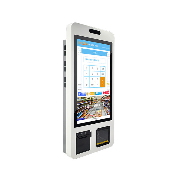 CY88 SELF PAYMENT KIOSK @phonesrusco @phonesrus_tt