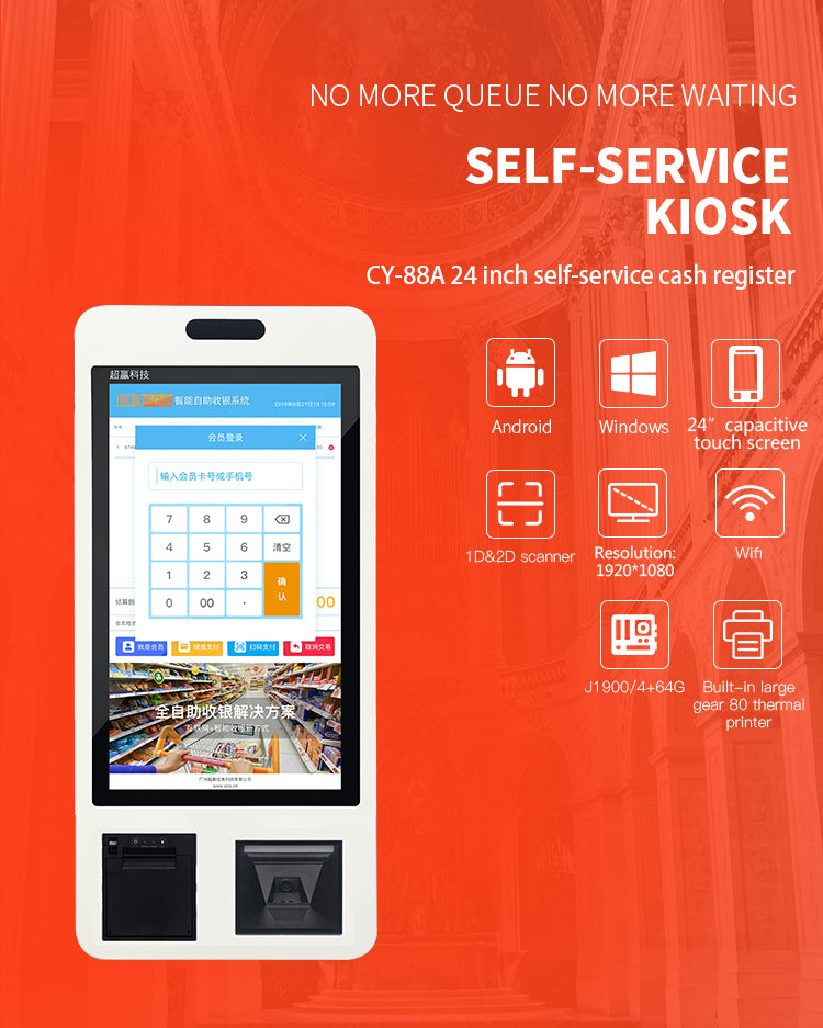 CY88 SELF PAYMENT KIOSK @phonesrusco @phonesrus_tt