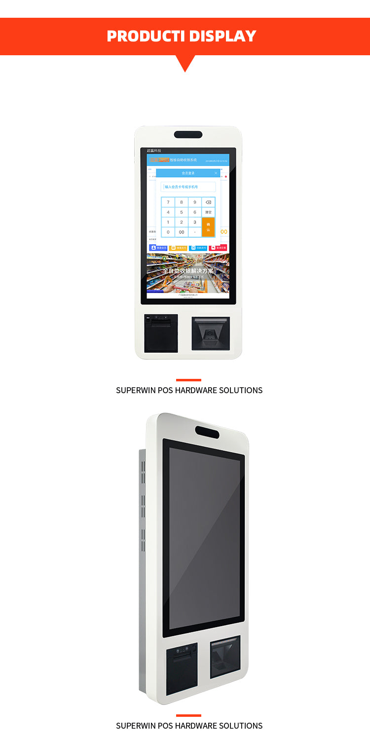 CY88 SELF PAYMENT KIOSK @phonesrusco @phonesrus_tt