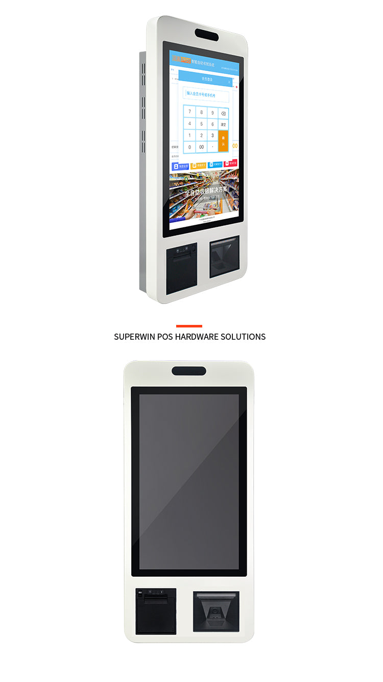 CY88 SELF PAYMENT KIOSK @phonesrusco @phonesrus_tt
