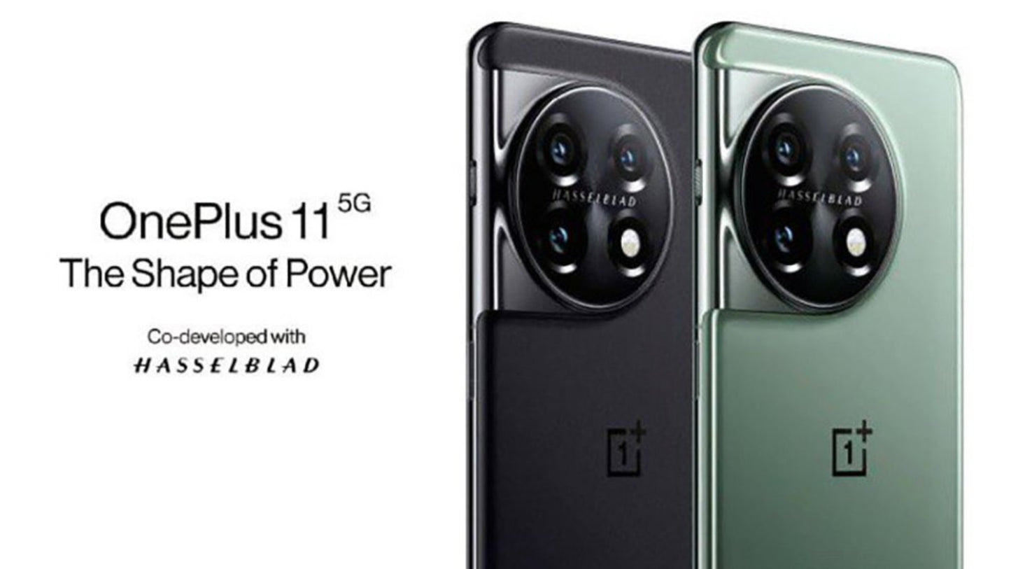 ONEPLUS115G10
