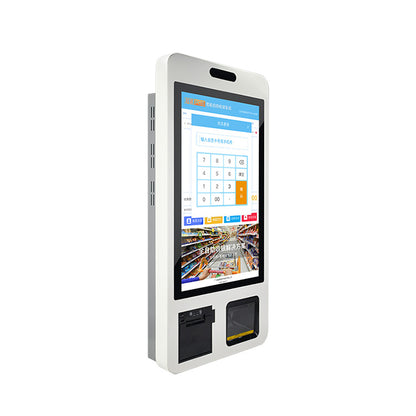 CY88 SELF PAYMENT KIOSK @phonesrusco @phonesrus_tt