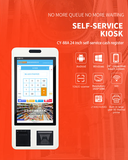 CY88 SELF PAYMENT KIOSK @phonesrusco @phonesrus_tt