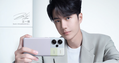 Xiaomi Note 13 Pro Plus 256GB ROM 8GB RAM 5G