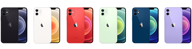 Apple iPhone 12 256GB @phonesrusco @phonesrus_tt